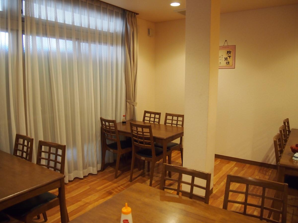 Maruasa Ryokan Kokawa ภายนอก รูปภาพ