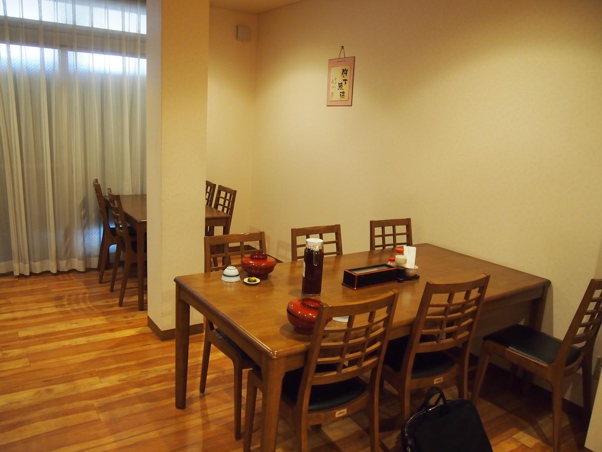 Maruasa Ryokan Kokawa ภายนอก รูปภาพ